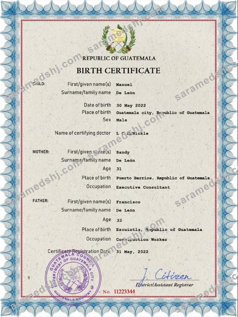 Guatemala vital record birth certificate PSD template